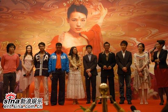 红拂女剧情介绍