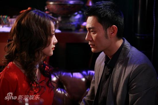 寻人启事剧情介绍