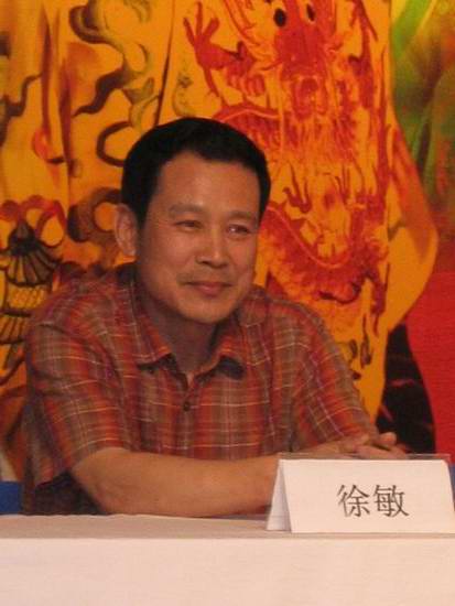 皇太子秘史剧情介绍