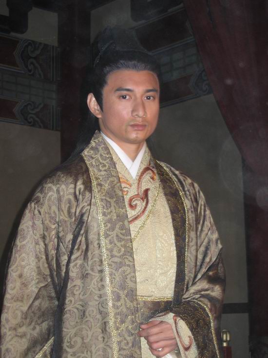 问君能有几多愁剧情介绍