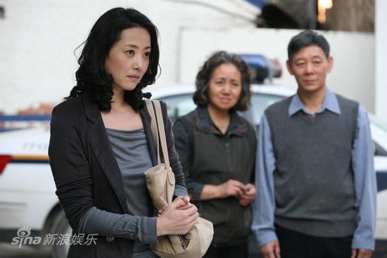 王海涛今年四十一剧情介绍