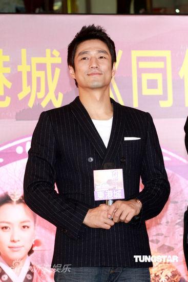 同伊剧情介绍