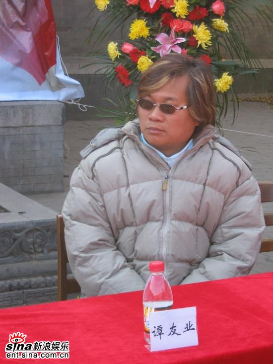 君子好逑剧情介绍