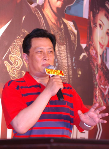 江山风雨情剧情介绍