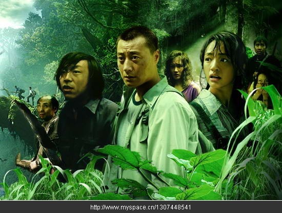 末路天堂剧情介绍