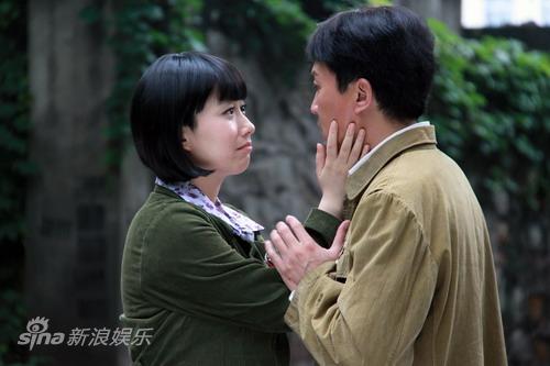 一世牵挂剧情介绍
