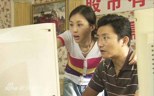 寻找幸福的日子剧情介绍