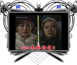 我和僵尸有个约会剧情介绍
