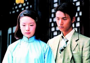 金粉世家剧情介绍