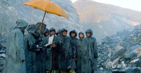 革命人永远年轻剧情介绍