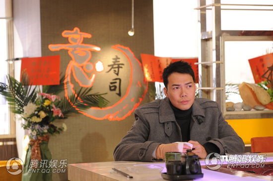 鱼跃在花见剧情介绍