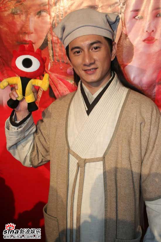 聊斋奇女子剧情介绍