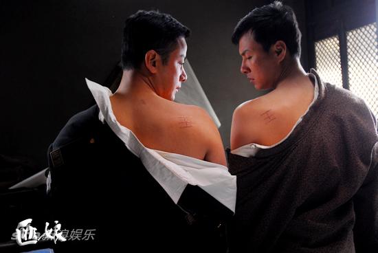 匪娘剧情介绍