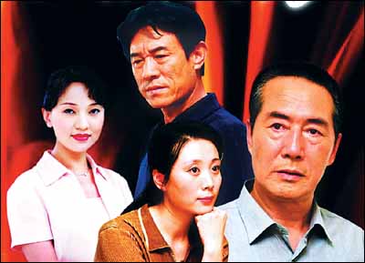 云淡天高剧情介绍