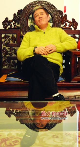 江山剧情介绍