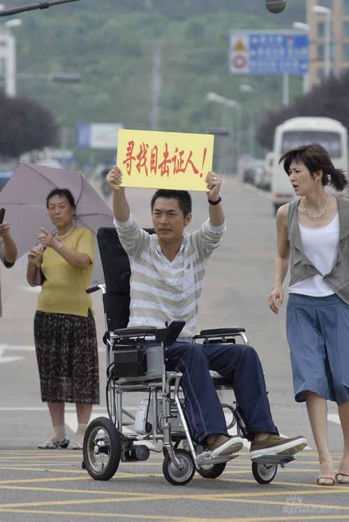 目击证人剧情介绍