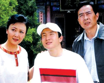 撑起生命的蓝天剧情介绍