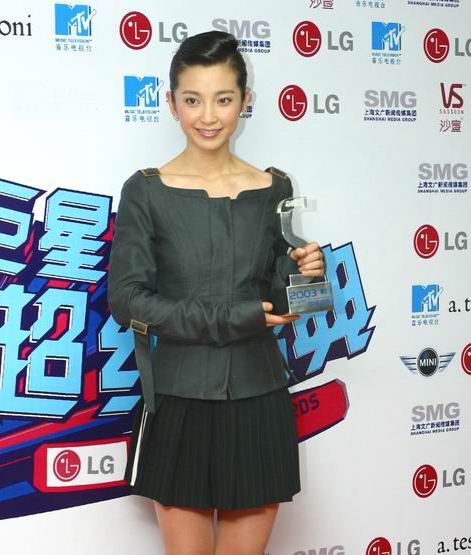 动感豪情剧情介绍