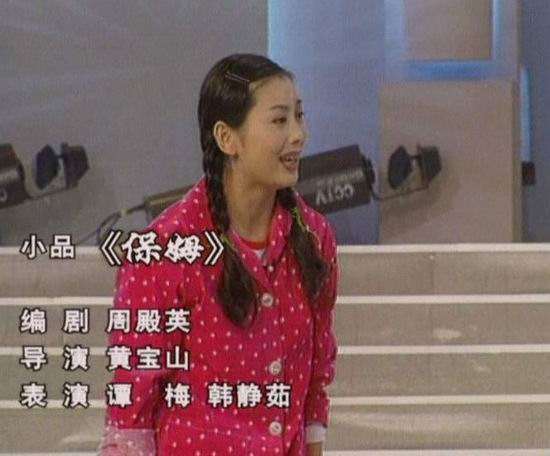 天使在线剧情介绍