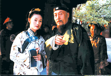 倚天钦差剧情介绍