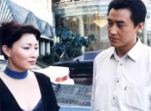 越走越好剧情介绍