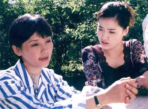 越走越好剧情介绍