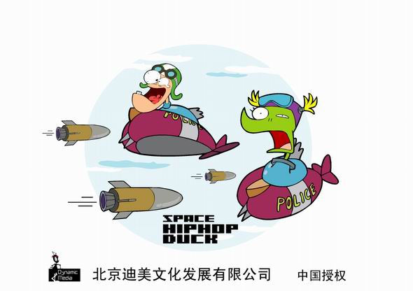 太空嬉哈族剧情介绍