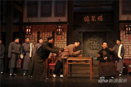 天下第一楼剧情介绍