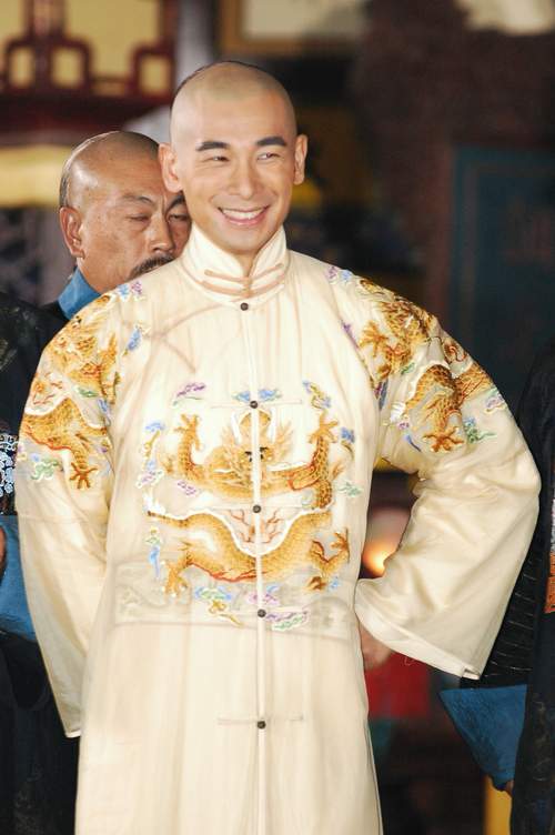 御前四宝剧情介绍