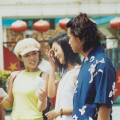 缘海情天剧情介绍