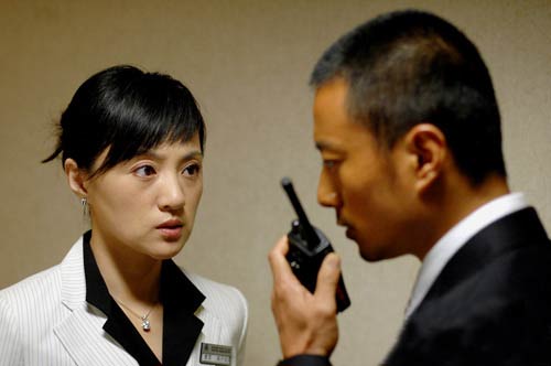 非常24小时剧情介绍