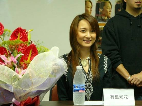 Good Luck剧情介绍