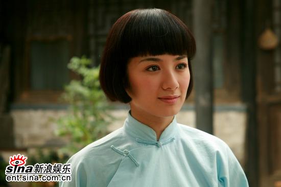 秋海棠剧情介绍
