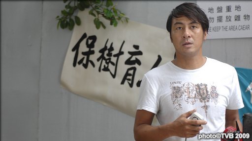 老婆大人剧情介绍
