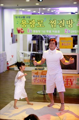 不良主妇日记剧情介绍