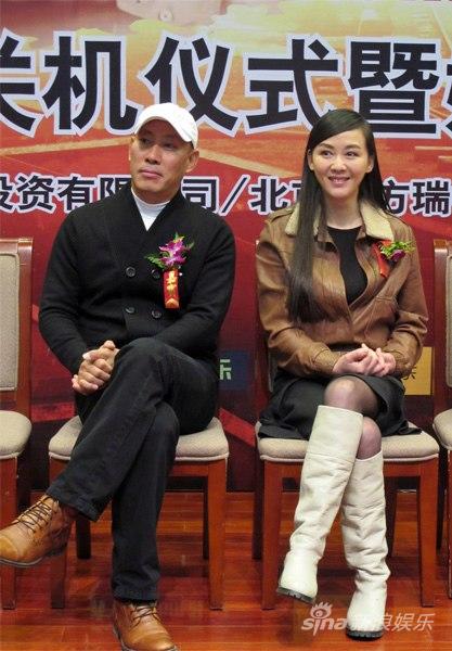 罗曼史剧情介绍