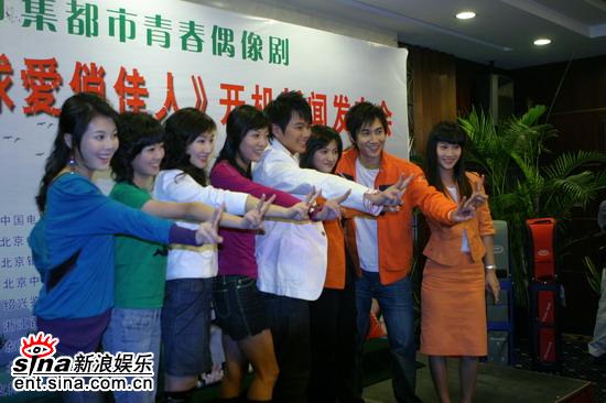 球爱俏佳人剧情介绍
