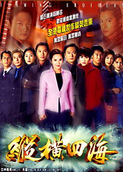 布拉格恋人剧情介绍