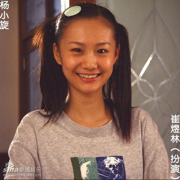 家经难念剧情介绍