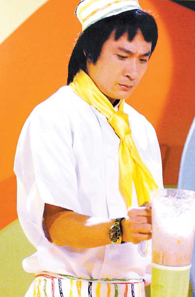 伙头智多星剧情介绍
