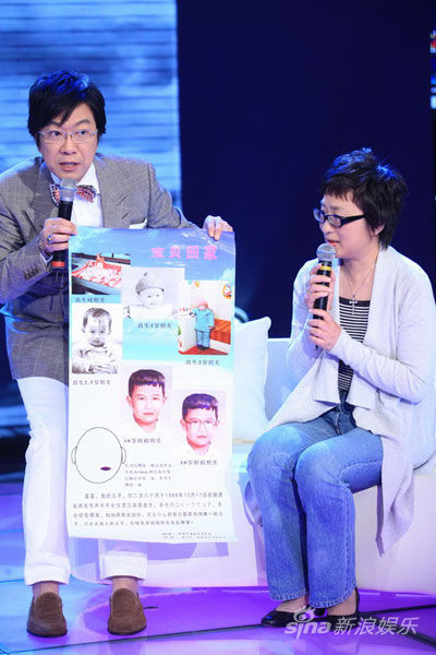 东方剧情介绍