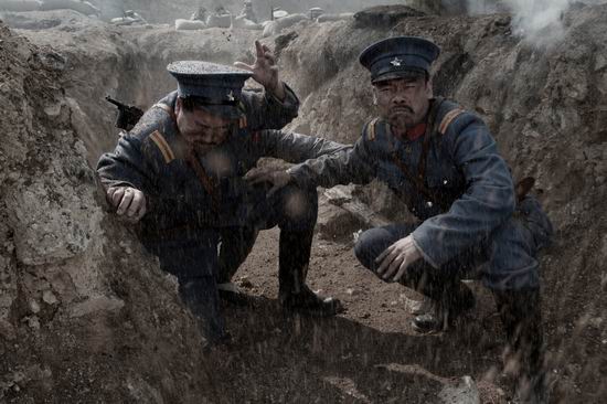 开天辟地剧情介绍