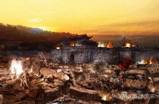 开天辟地剧情介绍