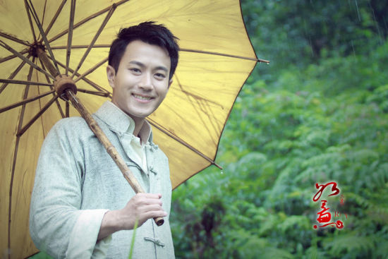 如意剧情介绍