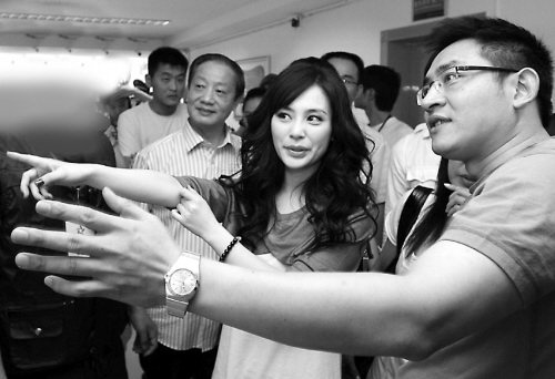 丑女大翻身剧情介绍