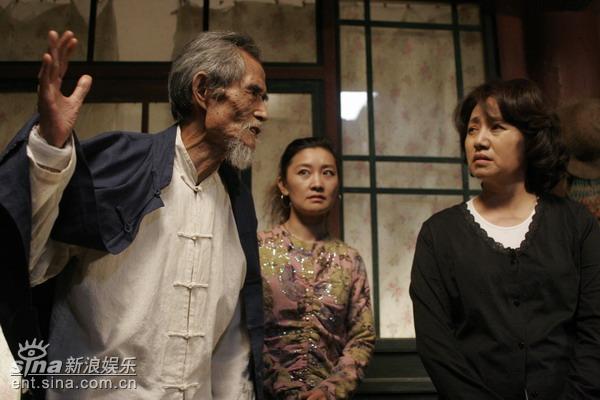 半边月亮掉下来剧情介绍