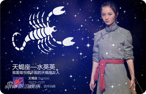 光荣大地剧情介绍