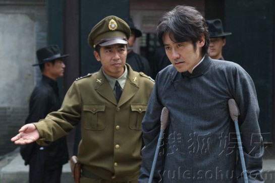 青盲剧情介绍