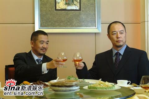 屋顶上的绿宝石剧情介绍