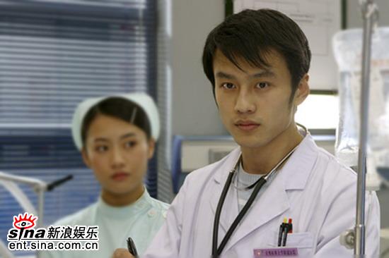 无限生机剧情介绍